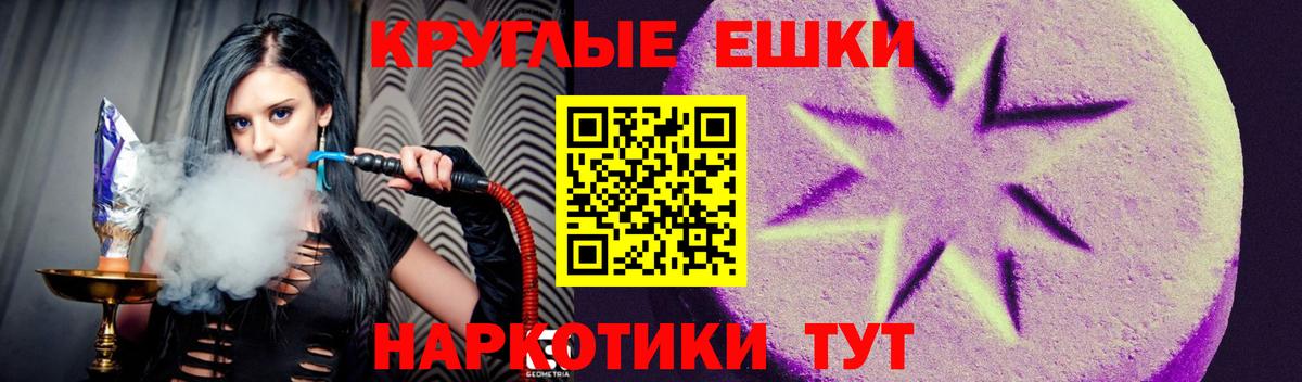 ЭКСТАЗИ VHQ Аксай