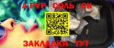 кокс Лесосибирск
