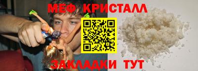 кокс Лесосибирск