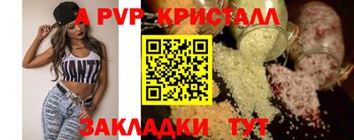 кокс Лесосибирск