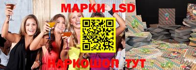 мяу мяу мука Ликино-Дулёво