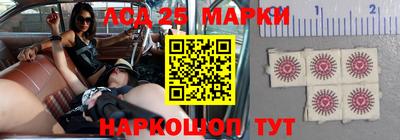 кокс Лесосибирск