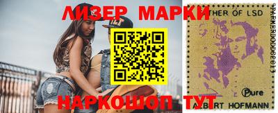 мяу мяу мука Ликино-Дулёво