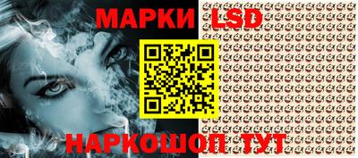 кокс Лесосибирск