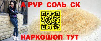 мяу мяу мука Ликино-Дулёво