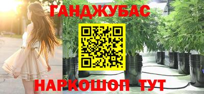 прущая мука Малгобек