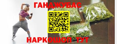 мяу мяу мука Ликино-Дулёво