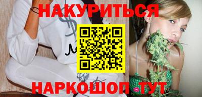 мяу мяу мука Ликино-Дулёво
