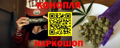 кокс Лесосибирск