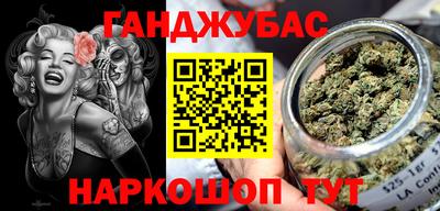 мдпв Ливны
