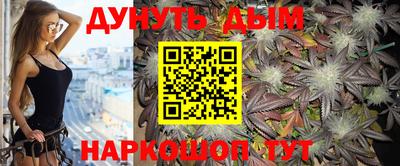 мяу мяу мука Ликино-Дулёво