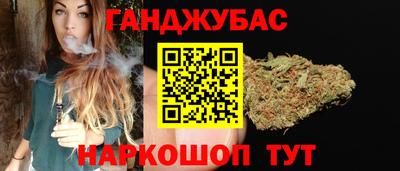 кокс Лесосибирск