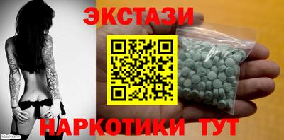 кокс Лесосибирск