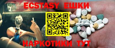 мдпв Ливны