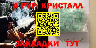 кокс Лесосибирск