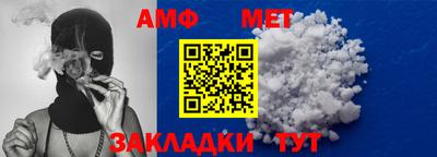 кокс Лесосибирск