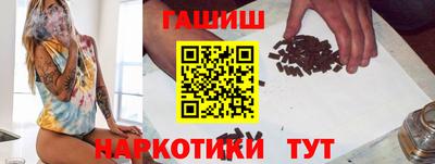 мяу мяу мука Ликино-Дулёво
