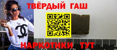 мдпв Ливны