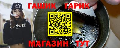 мяу мяу мука Ликино-Дулёво