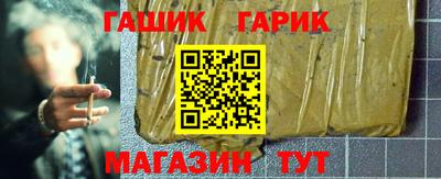 мяу мяу мука Ликино-Дулёво