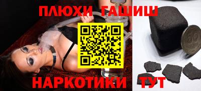 кокс Лесосибирск