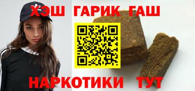 тгк Малоярославец