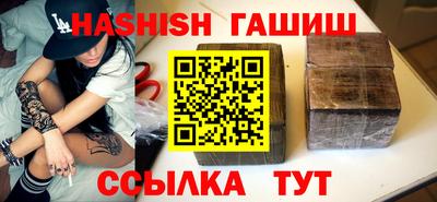 кокс Лесосибирск