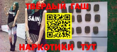 кокс Лесосибирск