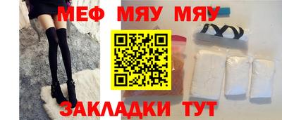кокс Лесосибирск
