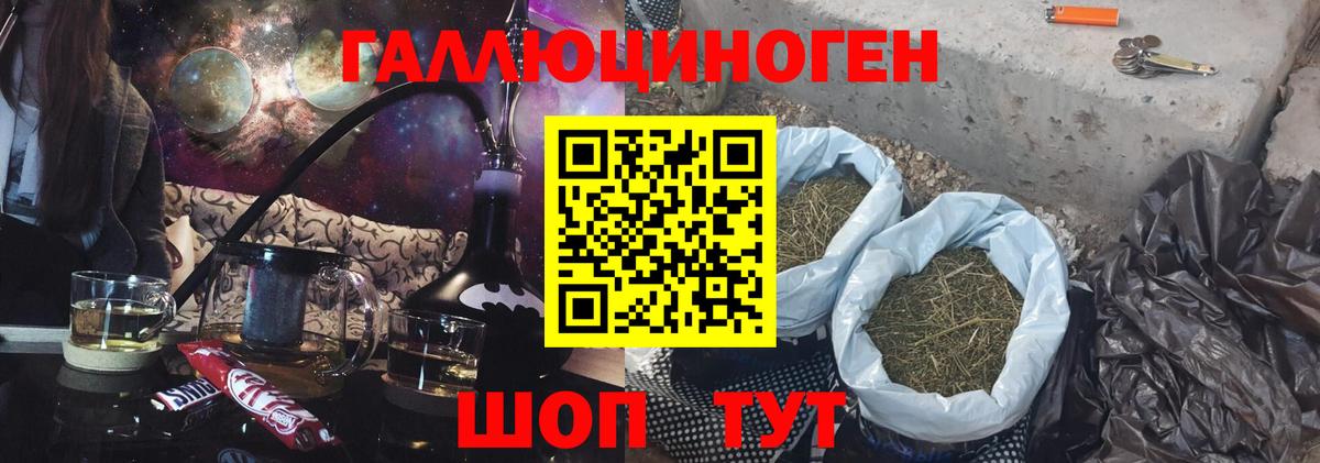 АМФЕТАМИН кристаллы  ГАШ  МАРИХУАНА  Аксай  Кокаин  Вход с VPN  МЕФ   ГАШИШ 